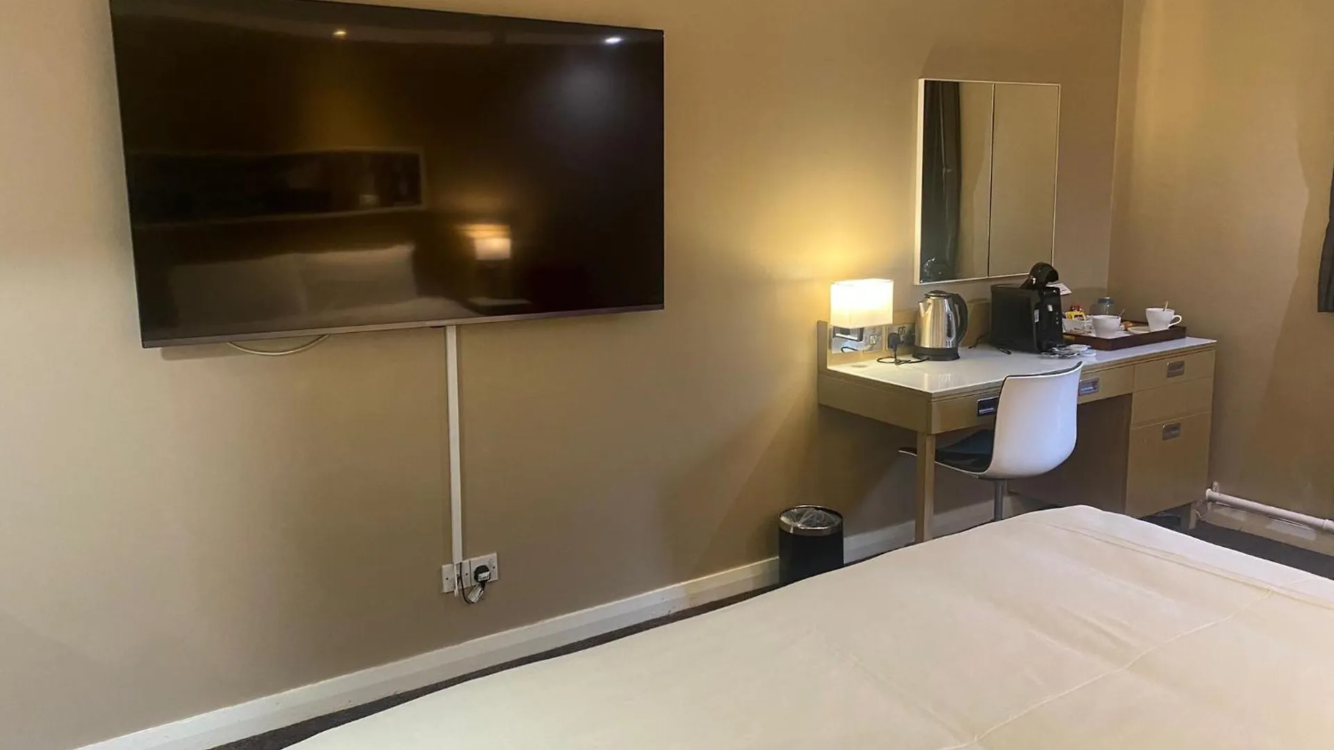 Airport Inn & Spa Manchester Wilmslow 3*,